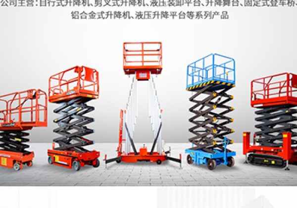 吉阳​出口成为核心增长引擎